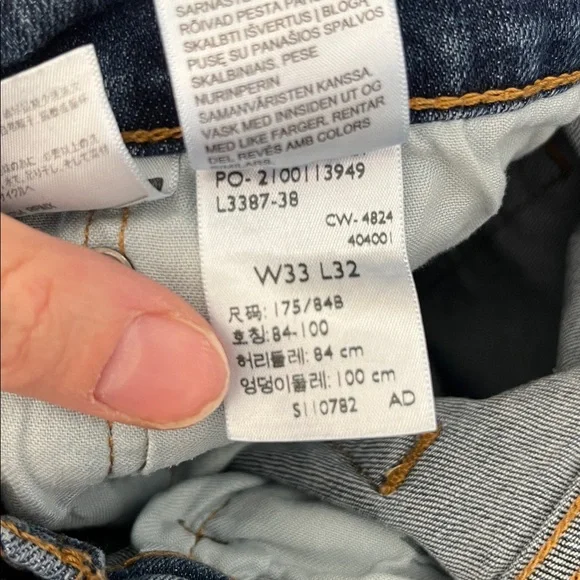 Levi's 559 Relaxed Straight Fit Men’s Jeans Size 33x32 - Picture 15 of 16